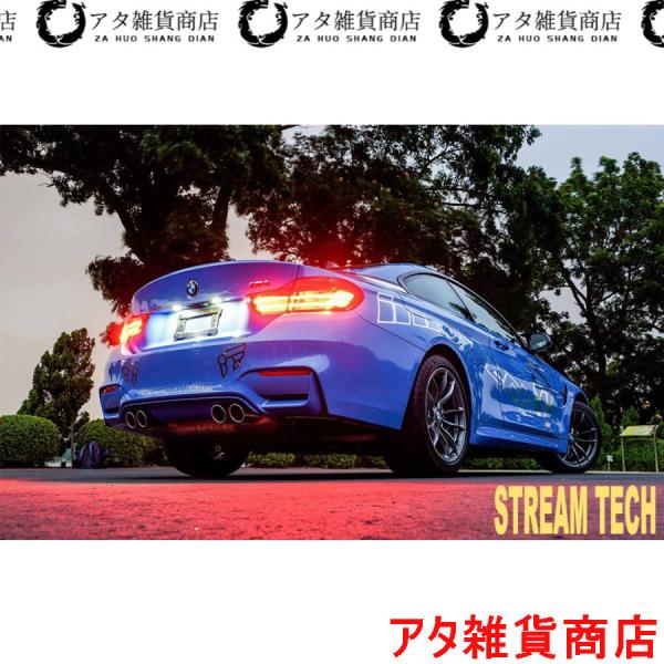 iPE イノテック BMW F80 M3 F82 F83 M4用 可変バルブ マフラー フルシステム Loudバージョン ステンレス製 テールエンド Mシリーズ