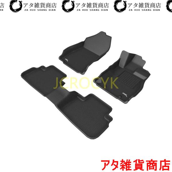 3D MAXpider スバル フォレスター sk 専用 フロアマット 2019-2024 立体構造 防水 無臭 保護 専用 取付簡単 for Subaru F