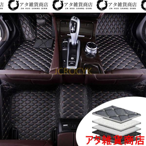 車のフロアマット適合スズキ エスクードSuzuki Escudo 2014-2017 車フルカバレッジ専用フロアマットカスタムのカーマット3D すべての天気 レ