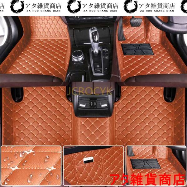 カスタム車のフロアマット アウディA6 ワゴン 専用フロアマット 2007-2022年 車種専用設計 XPE素材 立体フロアマット 抗菌効果 防水仕様 耐汚れ 