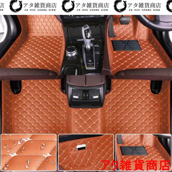 BMW X3 G01 2018 2019 2020専用フロアマット フルサラウンドカーマット XPE素材 立体フロアマット X3 G01 車種専用 抗菌効果 防