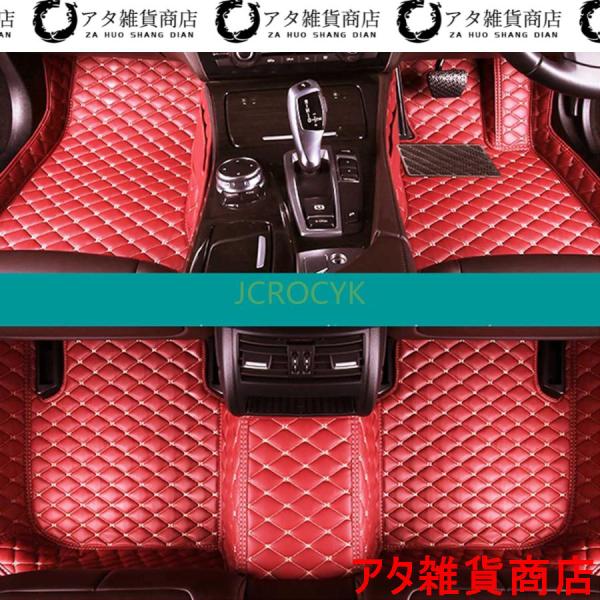 車用フロアマットスズキSX4 S-CROSS 2017~2020年専用フロアマット 車種専用設計 カスタム車のフロアマット XPE素材 立体カーマット 抗菌効果