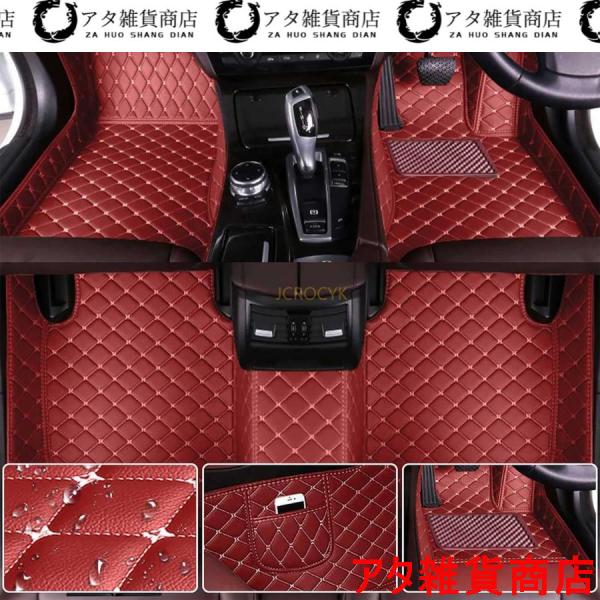アウディA6 アバント F2 4G フロアマット カーマット 車種専用設計 3Dフロアマット PUレザー素材 カーマット 防水仕様 耐汚れ カー用品 保護パーツ