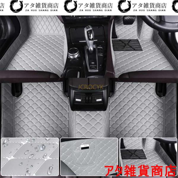カスタム車のフロアマット ポルシェ カイエン 2018-2022年 専用フロアマット 車種専用 XPE素材 立体フロアマット フルサラウンドカーマット 右ハンド