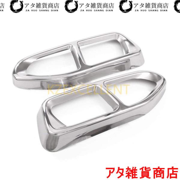 マフラーカッターが ウェアカーマフラーエキゾーストパイプテールカバー BMW 7 シリーズ G11 G12 730 740 750li 2016-2018 車 