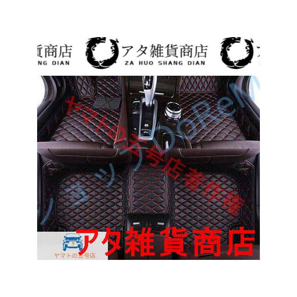 革 カスタム フロアマット アウディ a3 スポーツバック front and リア2