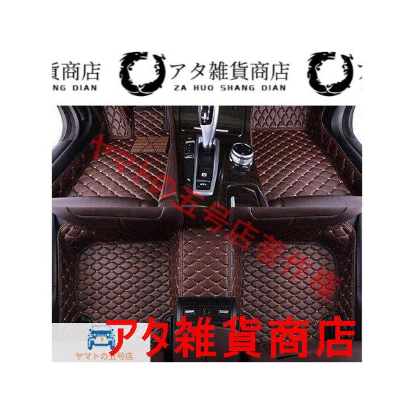 革 フロアマット レクサス GS lx570 250 rx gs300 rx 350 nx lx470 ls460 gx470 es350 rx350 ct20