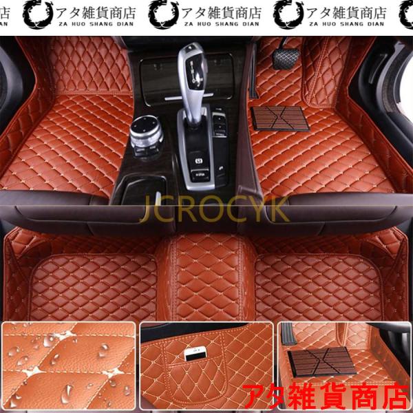 アウディQ7 4M 4L 7人乗り フロアマット カーマット 車種専用設計 3Dフロアマット PUレザー素材 カーマット 防水仕様 耐汚れ カー用品 保護パーツ