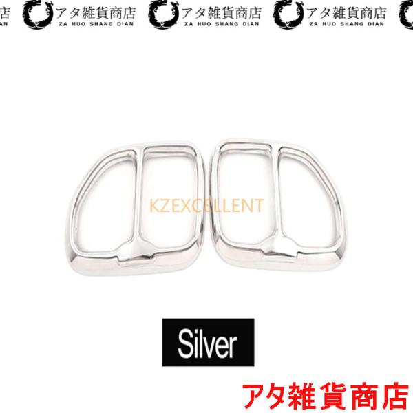 マフラーカッター ウェアカーマフラーエキゾーストパイプテールカバーシルバー BMW X3 G01 X4 G02 2018-2019 車 テールスロート (色 :