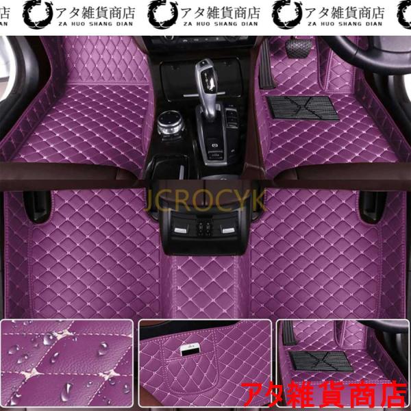 カスタム車のフロアマット ジープグランドチェロキーWK WK2 2007-2018 専用フロアマット 車種専用 XPE素材 立体フロアマット フルサラウンドカー