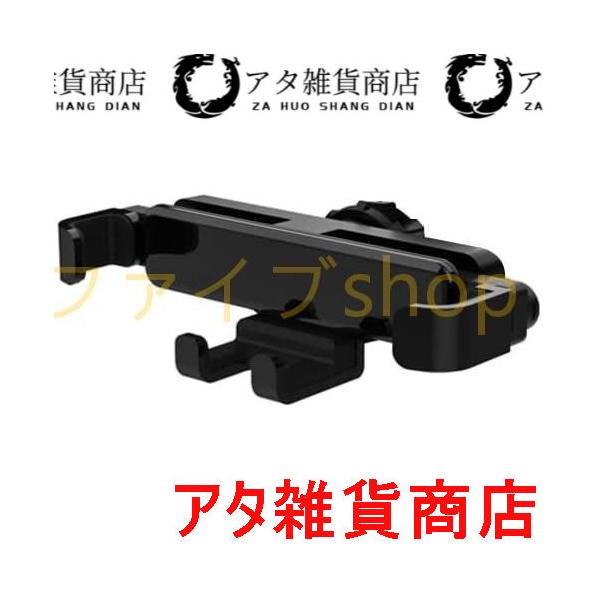 アウディ 対応 携帯電話ホルダー 車載 スマホスタンド アクセサリー 充電 電動アーム 専用台座 A3 A4 A5 Q5 (A3：2014年1月2021年4月 