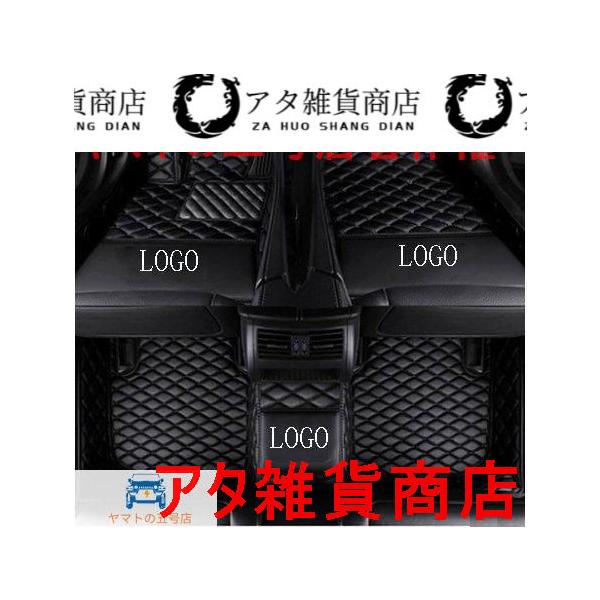 カスタム フロアマット アウディ A1 A3 A8 A7 Q3 Q5 Q7 A4 A5 A6 S3 S5 s6 S7 S8 R8 tt SQ5 SR4-7 全黒