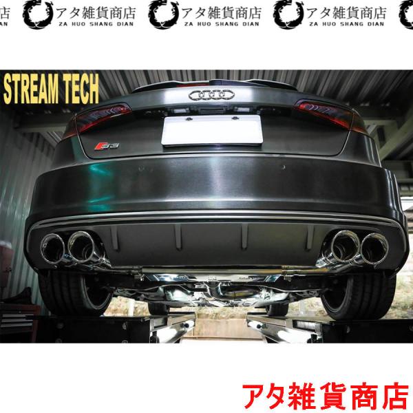 iPE イノテック AUDI 8V S3 2.0T用 可変バルブ マフラー ステンレス製 テールエンド アウディ セダン スポーツバック