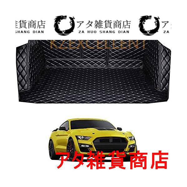 フォード全モデルトーラスクーガエクスプローラーエッジエベレストエコスポーツESCORTフォーカスフィエスタに適用 ラゲッジ マット トランクマット 防水の滑り止