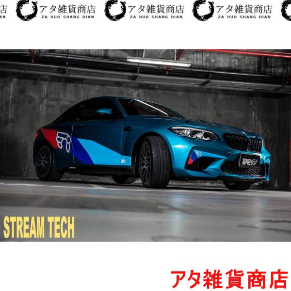 iPE イノテック BMW F87 M2 コンペティション用 可変バルブ マフラー フルシステム ステンレス製 触媒 テールエンド F87N Competiti