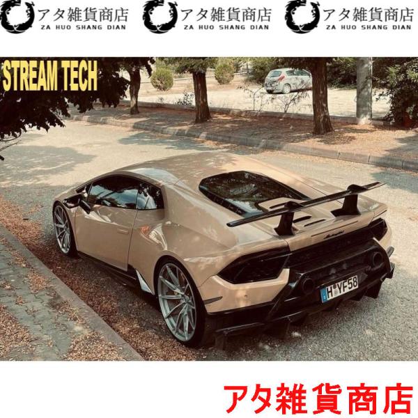 iPE イノテック Lamborghini ウラカン LP640-4 ペルフォルマンテ用 可変バルブ マフラー ステンレス製 ランボルギーニ Huracan P