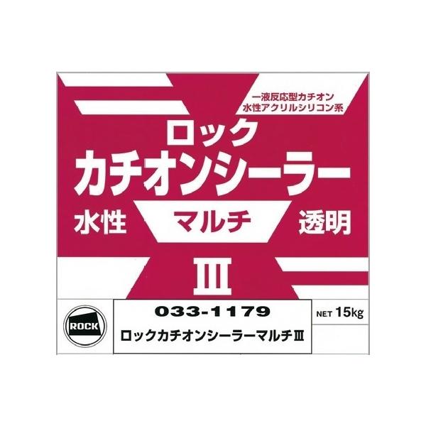 カチオン型合成樹脂エマルションシーラーホルムアルデヒド放散等級　Ｆ☆☆☆☆ＴＶＯＣ（全揮発性有機化合物）を１％未満に抑えた環境対応型水性タイプ。旧塗膜や素地によく浸透し、付着性にすぐれています。水性のため、溶剤系シーラーでは旧塗膜のチヂミが...