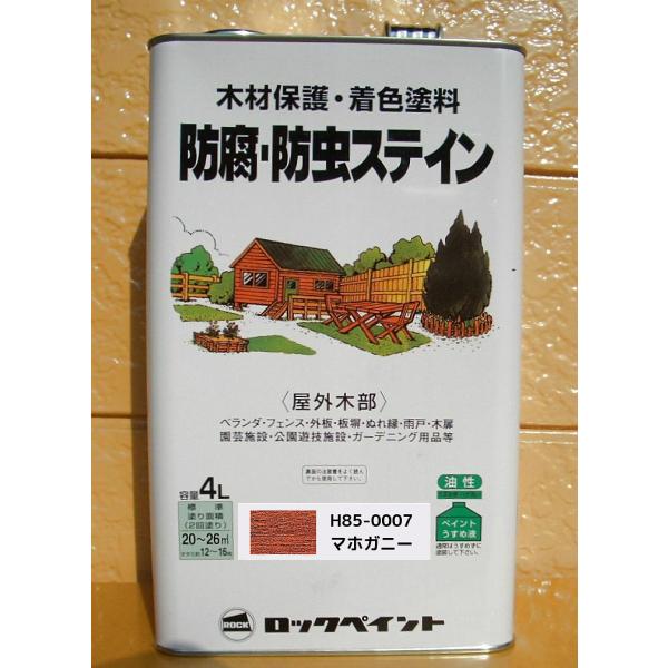 bNyCg؍ޕیhiEFEcȂjH85-0007 }zKj[ 4L