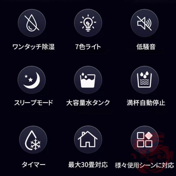 ishida8890_giscsji02_2_d_20260302175449