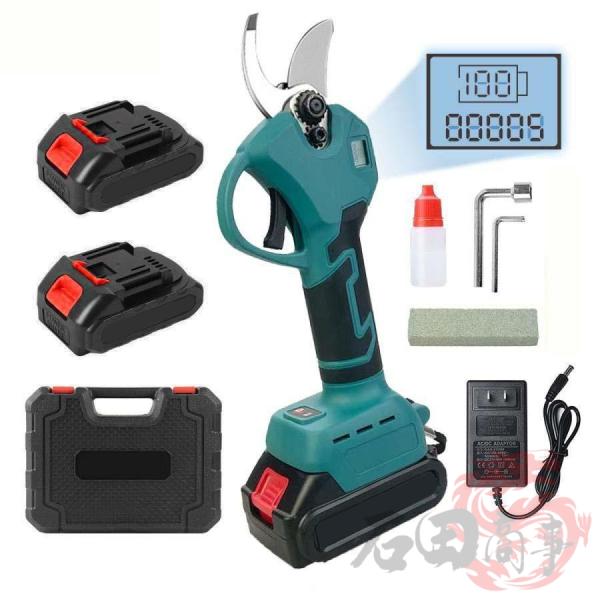 ishida8890_gisgj08_2_d_20260106182709