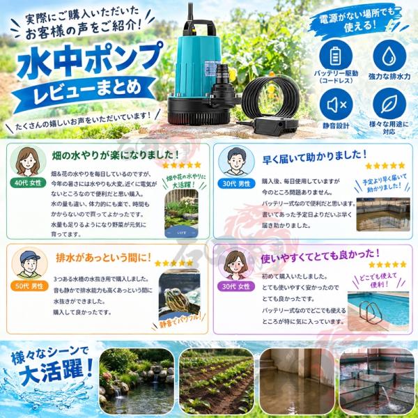 ishida8890_gisgj35_1_d_20260928172845