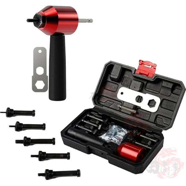 リベッター工具 電動リベッター M3/M4/M5/M6/M8 に対応 ナットガンアダプター DIY 結合 穴あけ 加工 省エネ 電動リベットガンアダプター ナットリベッター 工具
