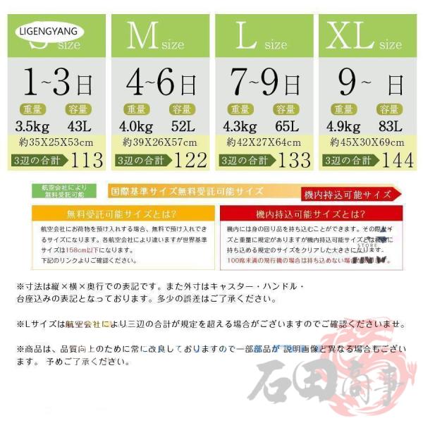 ishida8890_isxlx10_5_d_20251208130127