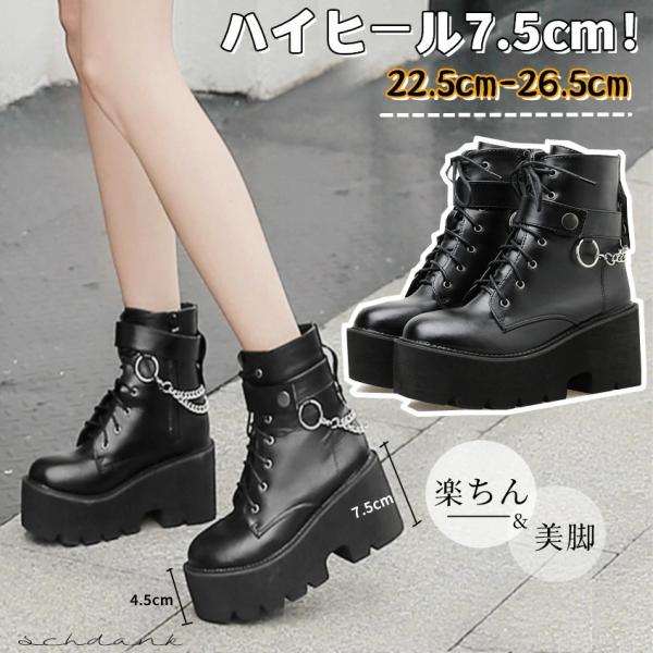 【美品_即日発送】K2 COMPASS コンパス ステップインブーツ26.5cm スノーボード ステップイン ブーツ k2」の人気商品一覧 | 安い