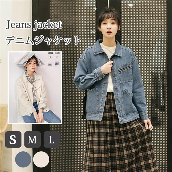 デニムジャケット レディース ゆったり ドロップショルダー Gジャン ジージャン 秋服 アウター ショート丈 軽い カジュアル 体型カバー デニム Tx7e0 石田商事 通販 Yahoo ショッピング