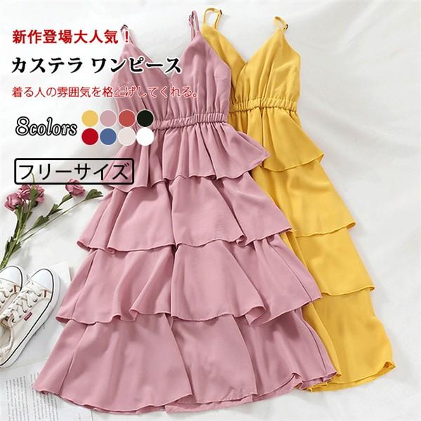キャミワンピース ロング ハイウエスト 切り替え シフォン 無地 白 黒 カラー きれいめ 春夏 レディース ティアードワンピース ノースリーブ Ta0 石田商事 通販 Yahoo ショッピング