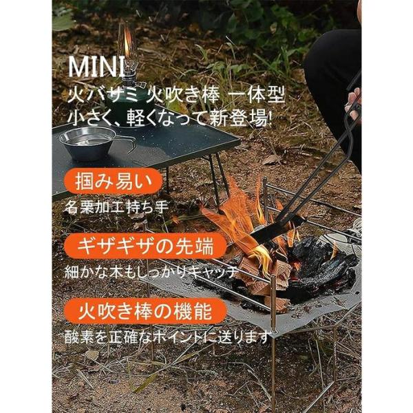 村の鍛冶屋ペグハンマー、薪バサミ　トング ベルモント火吹き棒、万能ノコギリ 楽天市場】【楽天1位受賞】火ばさみ 火吹き棒 薪ばさみ 炭ばさみ