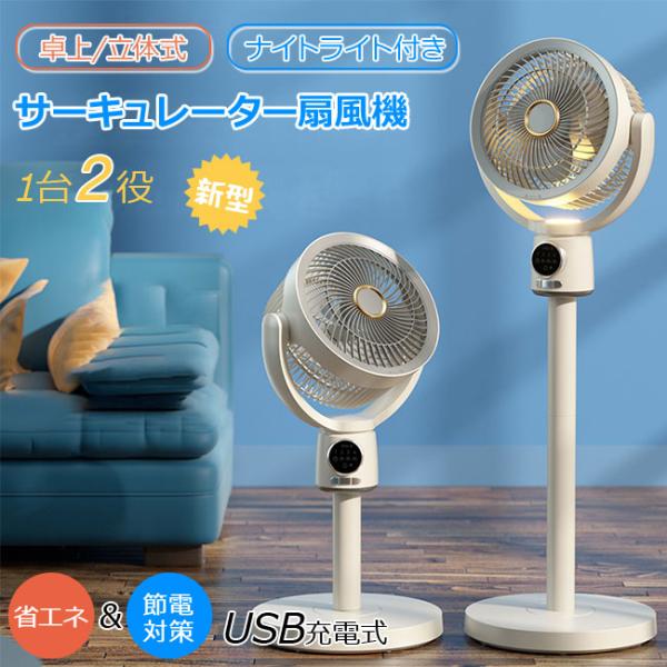 ishida8890_t31700427 ishida8890_t31700427