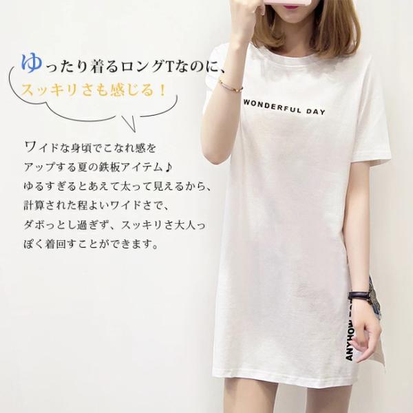 ishida8890_t79507000hm40_1_d_20240627153633