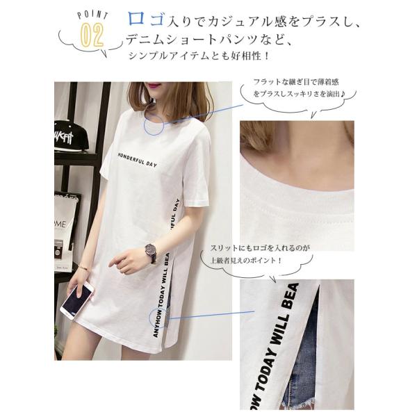 ishida8890_t79507000hm40_3_d_20240627153638