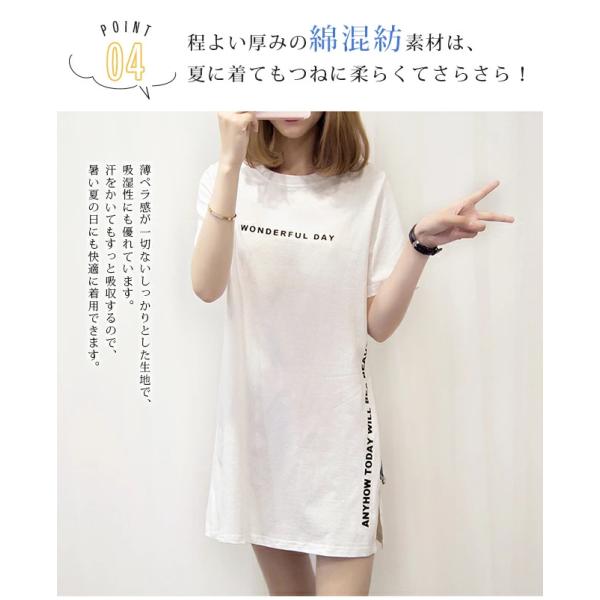 ishida8890_t79507000hm40_5_d_20240627153645
