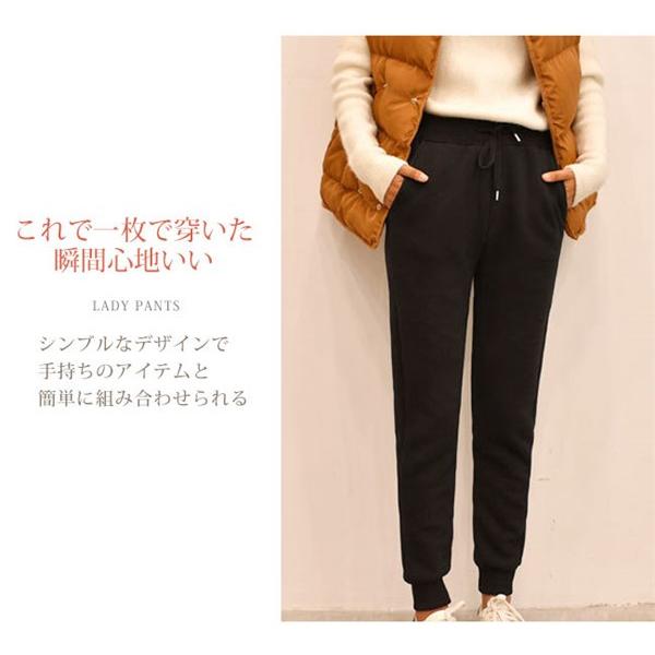 ポイント還元 裏ボア パンツ レディース ジョガーパンツ スウェット 裏起毛 フリース もこもこ 厚手 ゴム 大きいサイズ ルームウェア 部屋着 Buyee 日本代购平台 产品购物网站大全 Buyee一站式代购 Bot Online