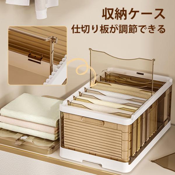 [Release date: February 1, 2024]収納ボックス 収納ケース 折りたたみ 透明 縦長 フタ式収納 ロックス 衣類 書類 整理ボックス おしゃれ コンテナボックス コンテナ 玩具 おもちゃ ぬいぐるみ 小物 整理 ...