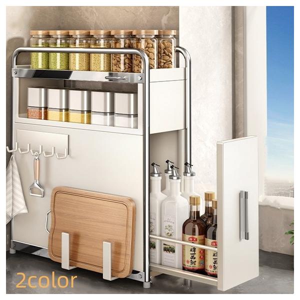 調味料ラック おしゃれ 省スペース コンロ横 隙間収納 隠せる