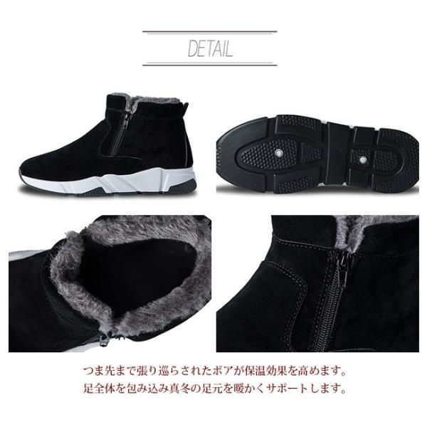 ムートン 冬限定 ブーツ メンズ 靴 ワークブーツ シューズ 冬 新作 Www Lagence Sausheim Fr