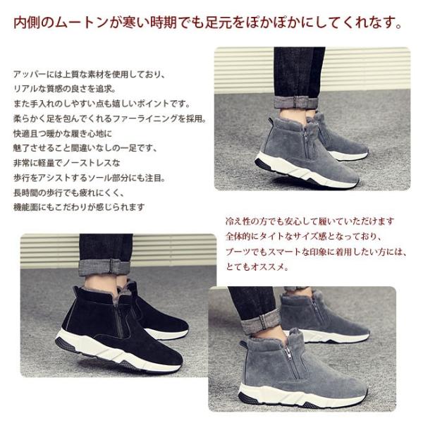 ムートン 冬限定 ブーツ メンズ 靴 ワークブーツ シューズ 冬 新作 Www Lagence Sausheim Fr
