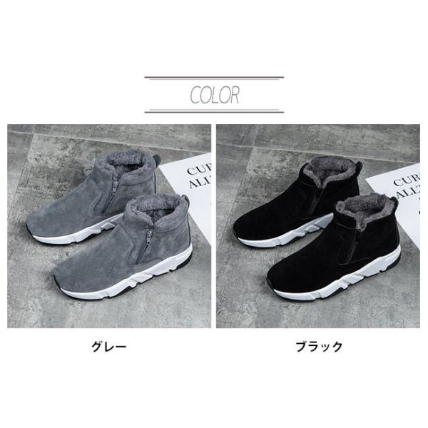 ムートン 冬限定 ブーツ メンズ 靴 ワークブーツ シューズ 冬 新作 Www Lagence Sausheim Fr