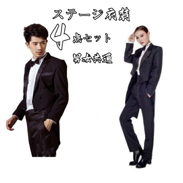 ishida8890_t86700007