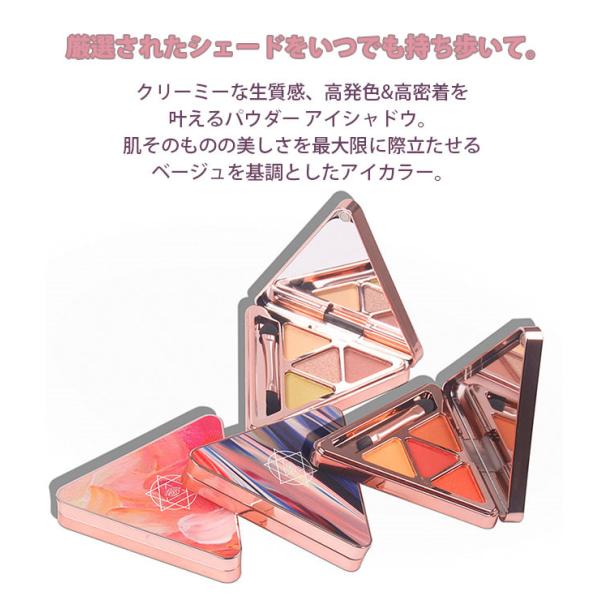 お中元 短納期 新作アイシャドウ 4タイプ コスメパレット マット シマー パウダー 結婚式 パーティーメイク 日常 ハイライト チーク 携帯便利 Buyee Buyee Japanese Proxy Service Buy From Japan Bot Online