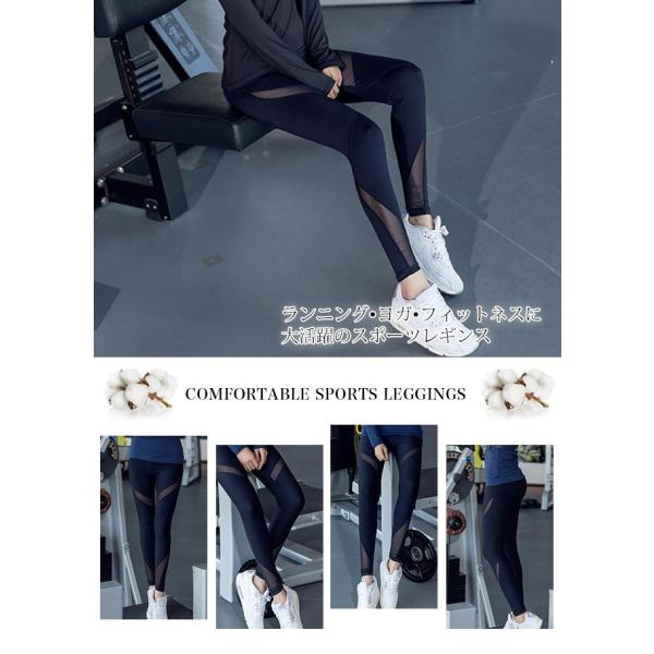 スポーツタイツ スポーツレギンス レディース 着圧タイツ レディースパンツ ヨガパンツ Buyee Buyee 日本の通販商品 オークションの代理入札 代理購入