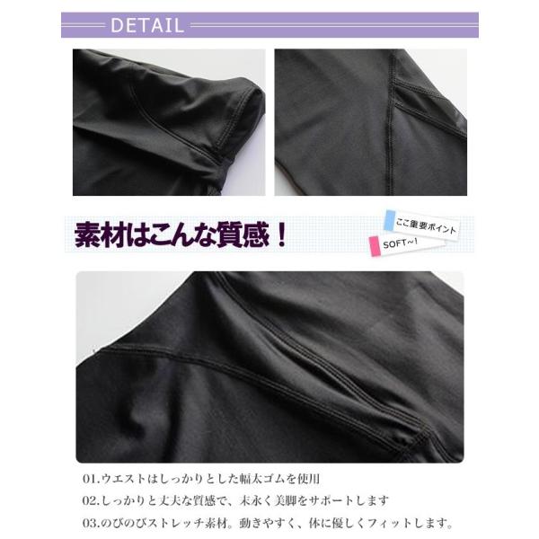 スポーツタイツ スポーツレギンス レディース 着圧タイツ レディースパンツ ヨガパンツ Buyee Buyee 日本の通販商品 オークションの代理入札 代理購入