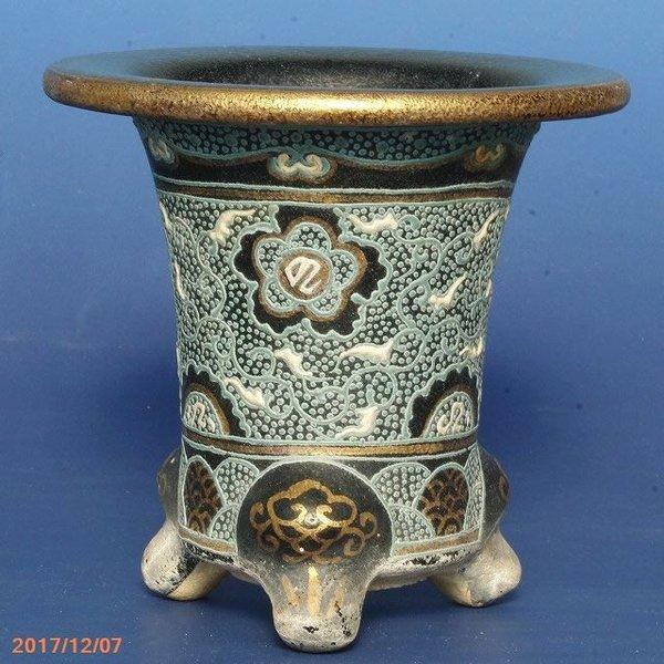 ライブ 暴動 告発 万年青 植木鉢 長いです 絶滅した 時々時々