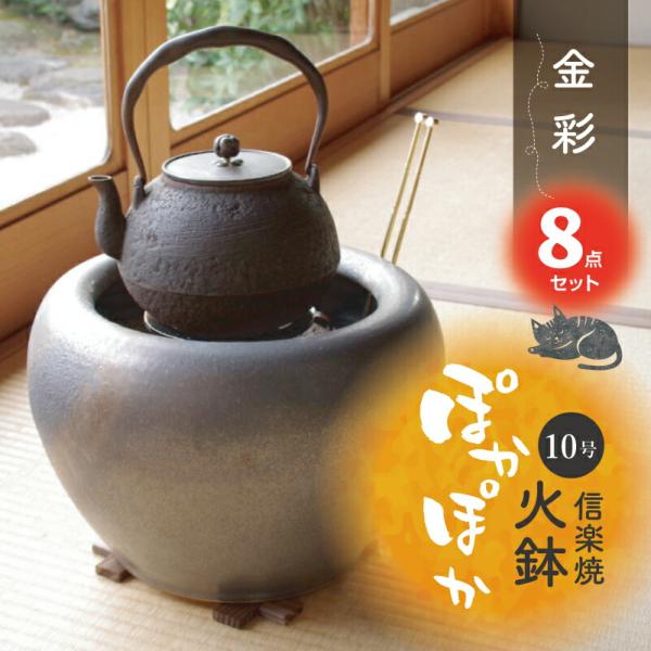 北海道・沖縄・北東北は別途料金が必要です。御注文時は、送料無料と表示されますが、後から加算されますので御注意願います。詳しくはこちらをご覧ください。https://store.shopping.yahoo.co.jp/ishidaseika...