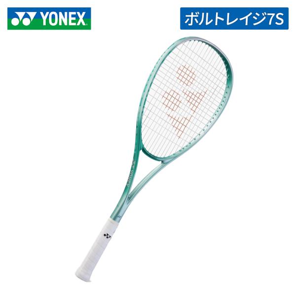 ヨネックス 02ボルトレイジ7S UL1 YONEX（ヨネックス） 【即日発送】 ボルトレイジ 7S (02VR7S) UL1