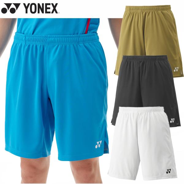 YONEX（ヨネックス） 【送料無料/即日発送】YONEX メンズニットハーフ