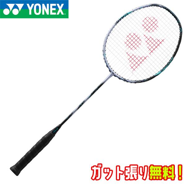 ishidasp_3ax88s-g